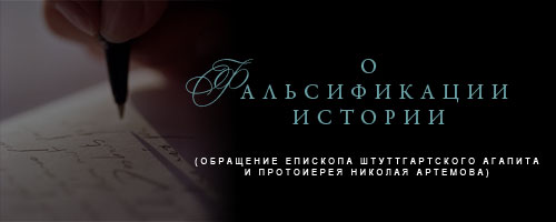 � ������������� �������