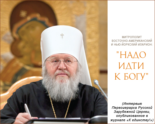 ���������� ��������-������������ � ���-�������� �������: "���� ���� � ����" 