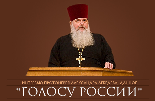 �������� ���������� ���������� ��������, ������ "������ ������"