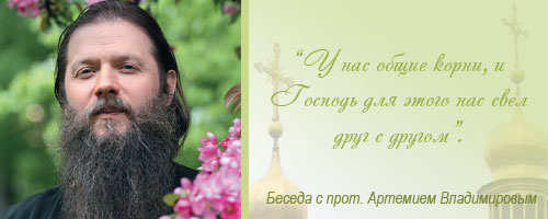 �� ��� ����� �����, � ������� ��� ����� ��� ���� ���� � ������. ������ � ����. �������� ������������