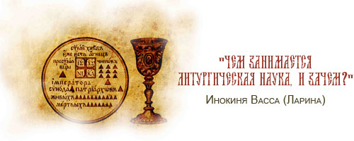 ������� ����� (������)