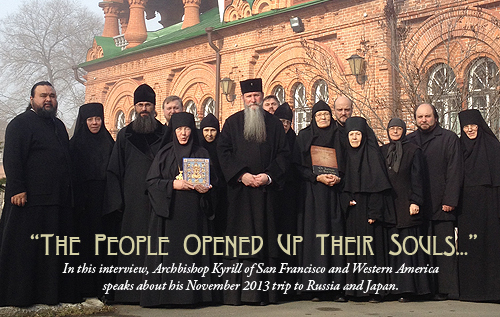 “The People Opened Up Their Souls…”