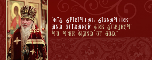 �His Spiritual Signature and Guidance Are Subject to the Hand of God.�